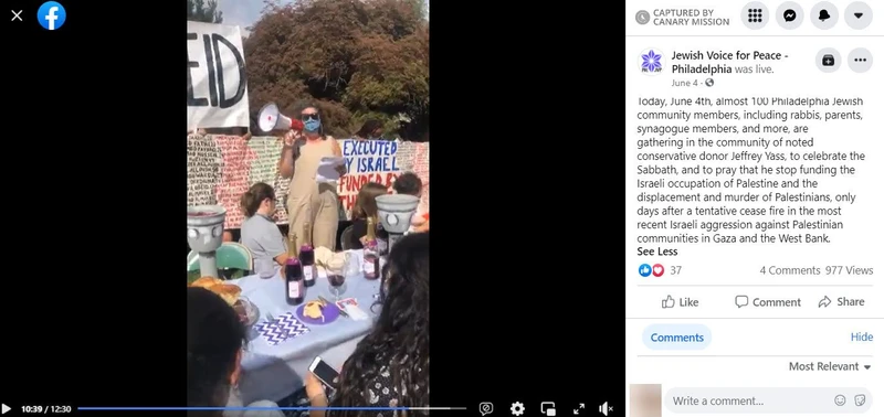 Alissa Wise cm47 Facebook_#10