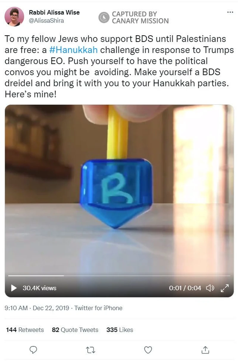 Alissa Wise cm55 Twitter_#67