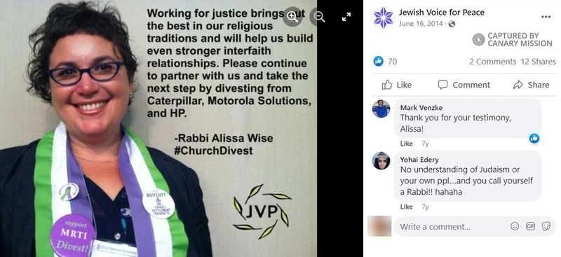 Alissa Wise cm55a Facebook_#3