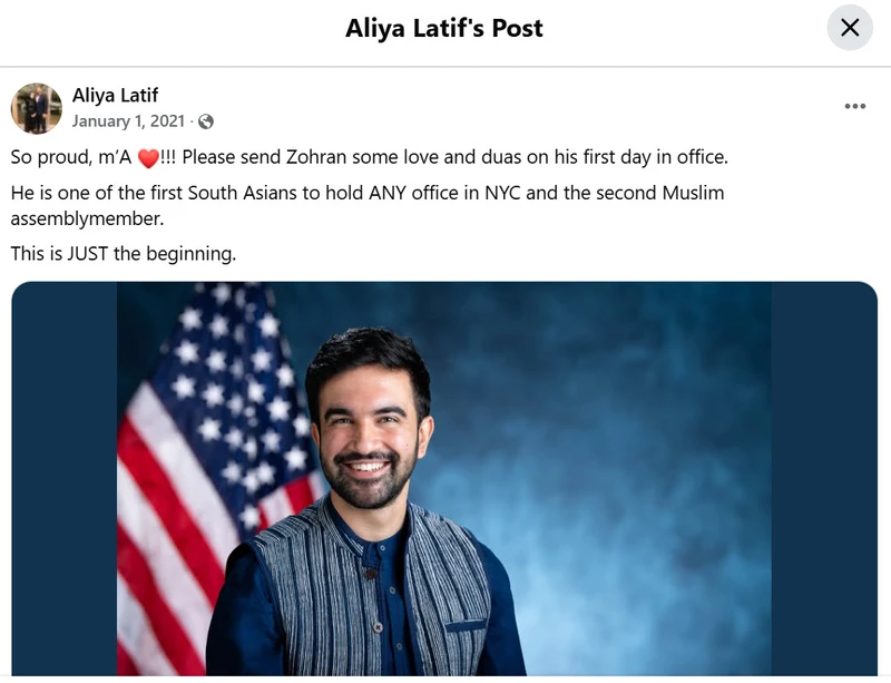 Aliya Latif_#7
