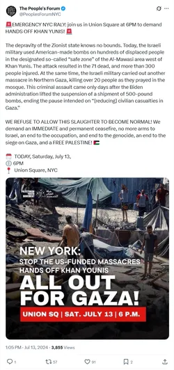 All_Out_For_Gaza_13_Jul_2024_X.png