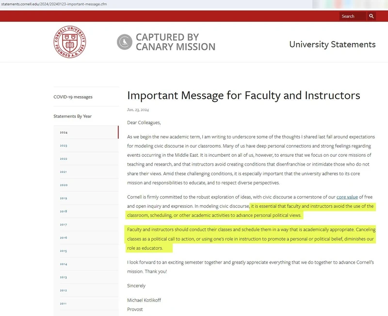 Alyiah Gonzales cm03 statement.cornell.edu_#7