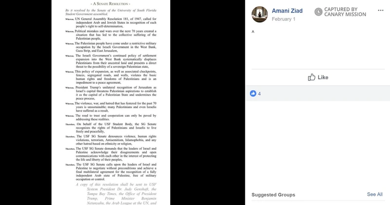 Amani Taha cm03 Facebook_#11