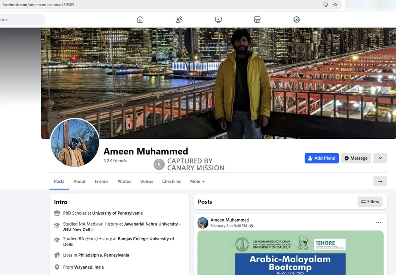 Ameen_Perumannil_Sidhick_Feb_12_2025_Facebook.jpg_#5