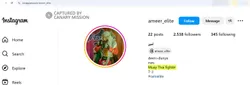 Ameer_Khattab_Jan_9_2025_Instagram