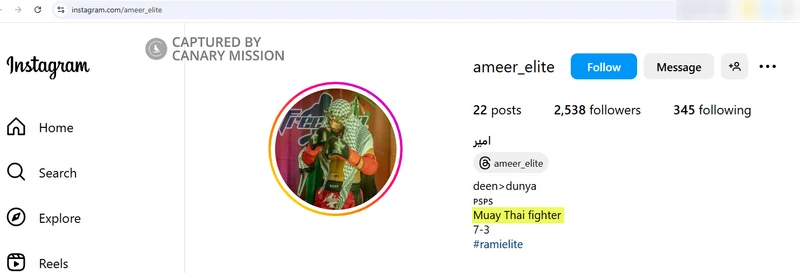 Ameer_Khattab_Jan_9_2025_Instagram_#5