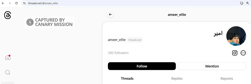 Ameer_Khattab_Jan_9_2025_Threads_#7