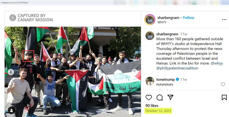 Ameer_Khattab_Oct_12_2023_Instagram_#1