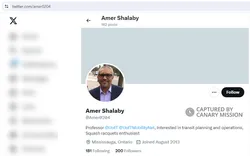 Amer Shalaby