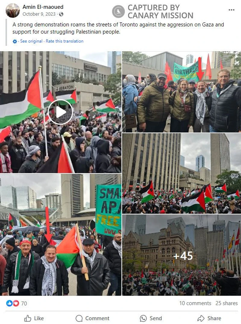 Amin El-Maoued cm10 Facebook_#10