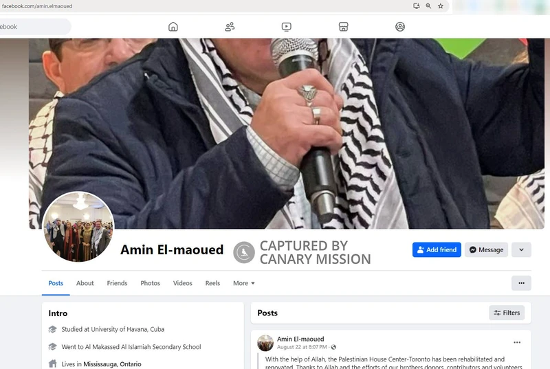 Amin El-Maoued cm14 Facebook_#14