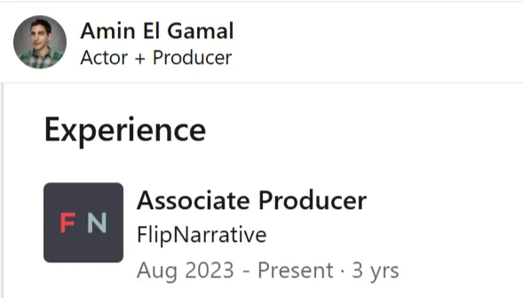 Amin_El_Gamal_Jul_19_2026_LinkedIn_1.png_#1