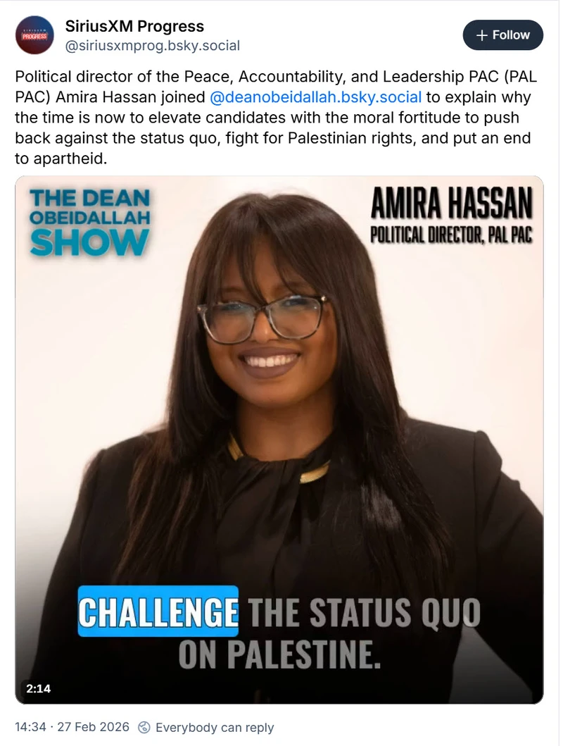 Amira Hassan_#7