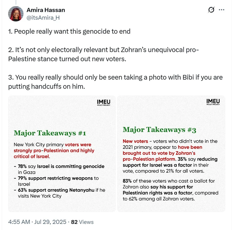 Amira Hassan_#13