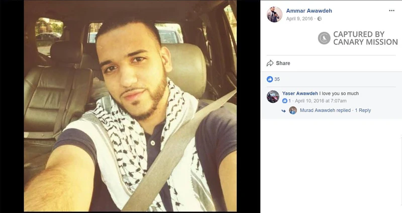 Ammar Awawdeh cm01 Facebook_#1