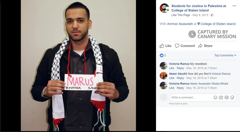 Ammar Awawdeh cm07 Facebook_#8
