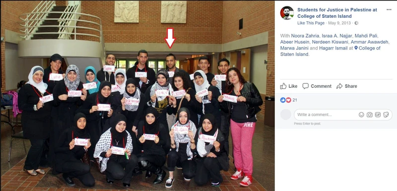 Ammar Awawdeh cm08 Facebook_#9