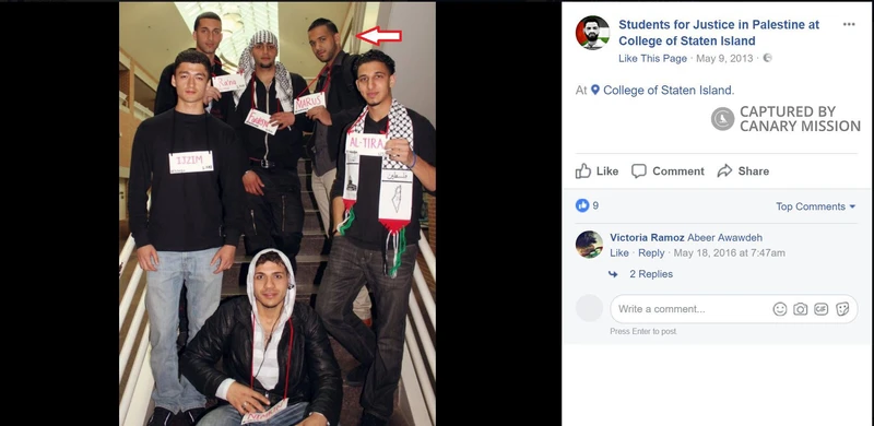 Ammar Awawdeh cm09 Facebook_#10
