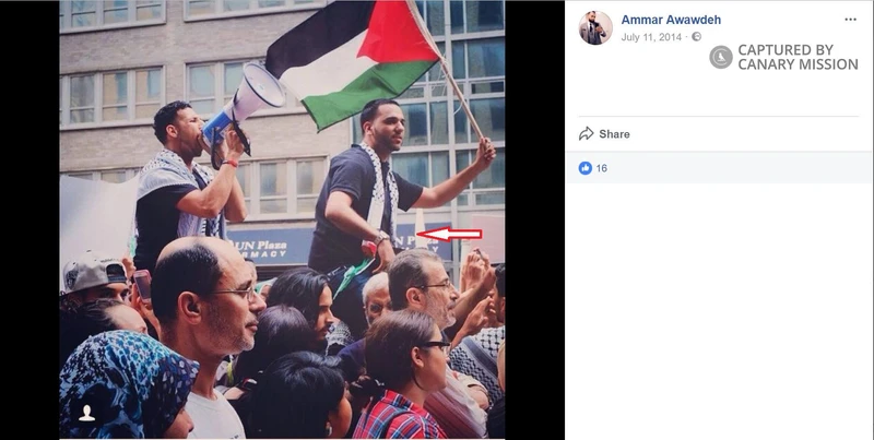 Ammar Awawdeh cm12 Facebook_#13
