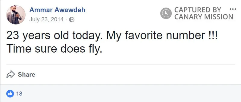 Ammar Awawdeh cm13 Facebook_#14