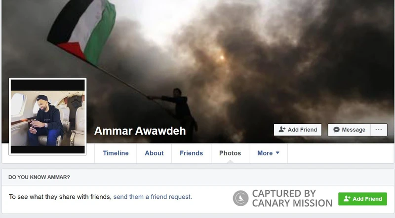 Ammar Awawdeh cm16 Facebook_#19