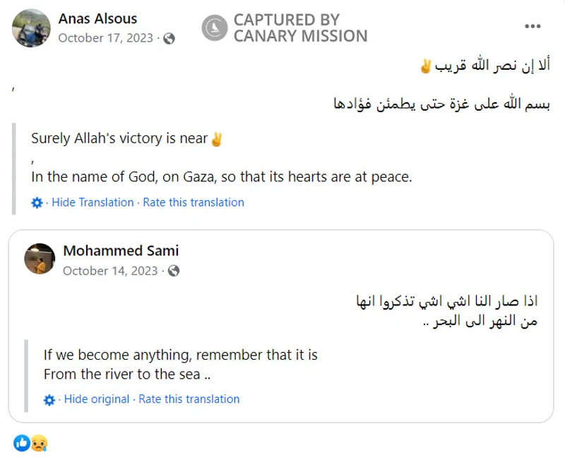 Anas Alsous_#3