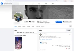 Anas Alsous