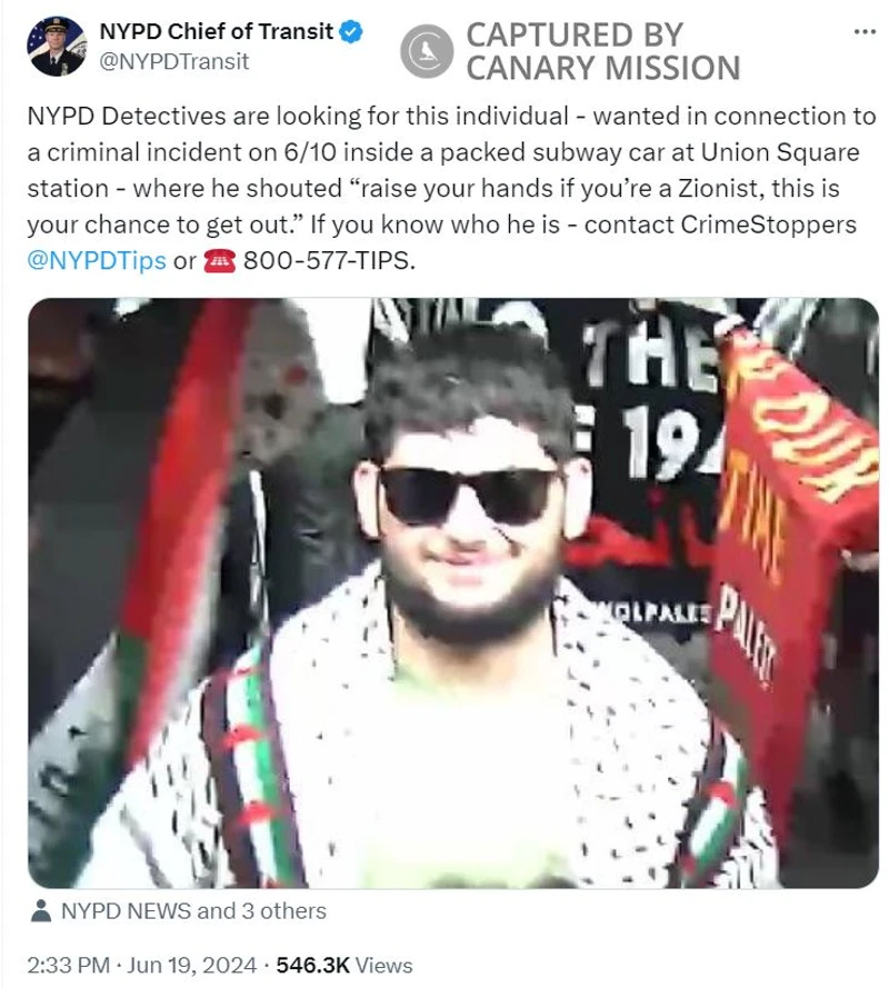 Anas Saleh cm01 Twitter_#1