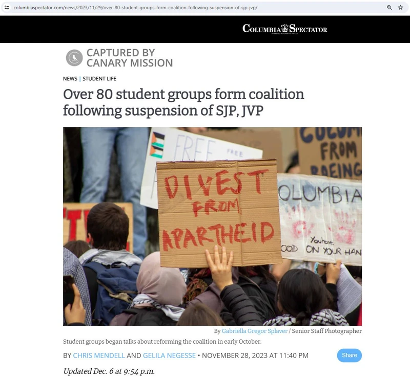 Andrew Robert Timberg cm04 columbiaspectator.com_#14