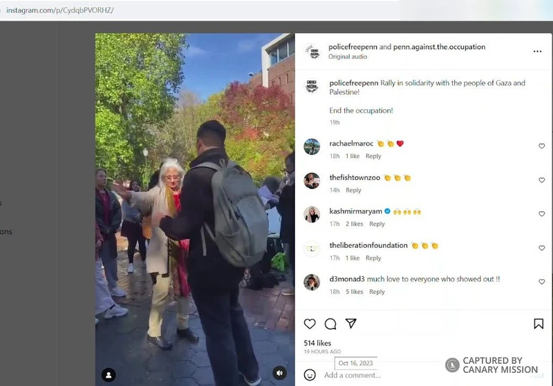 Ania Loomba cm04a Instagram_#7