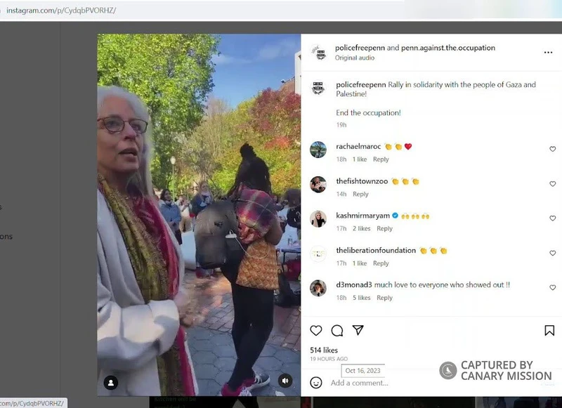 Ania Loomba cm05 Instagram_#8