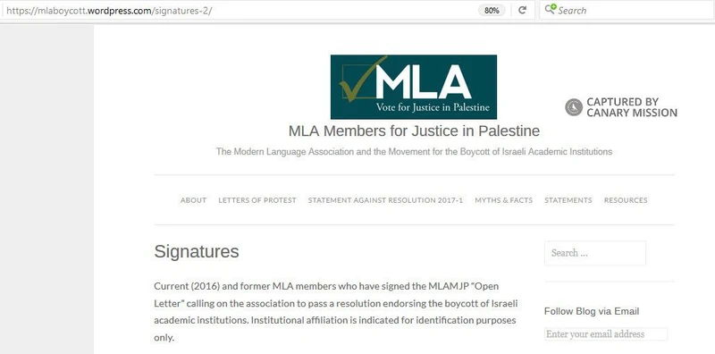 Ania Loomba cm07 mlaboycott.wordpress.com_#11