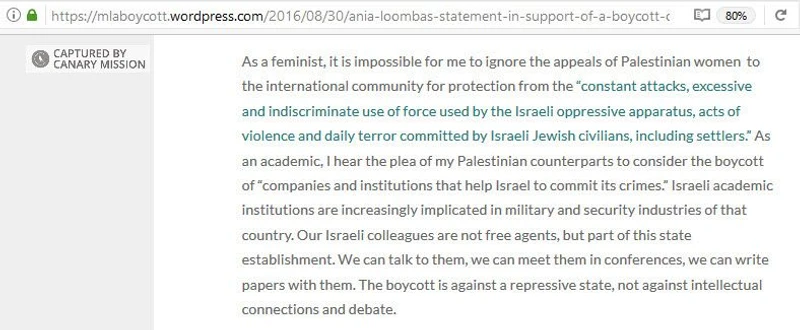 Ania Loomba cm08a mlaboycott.wordpress.com_#13