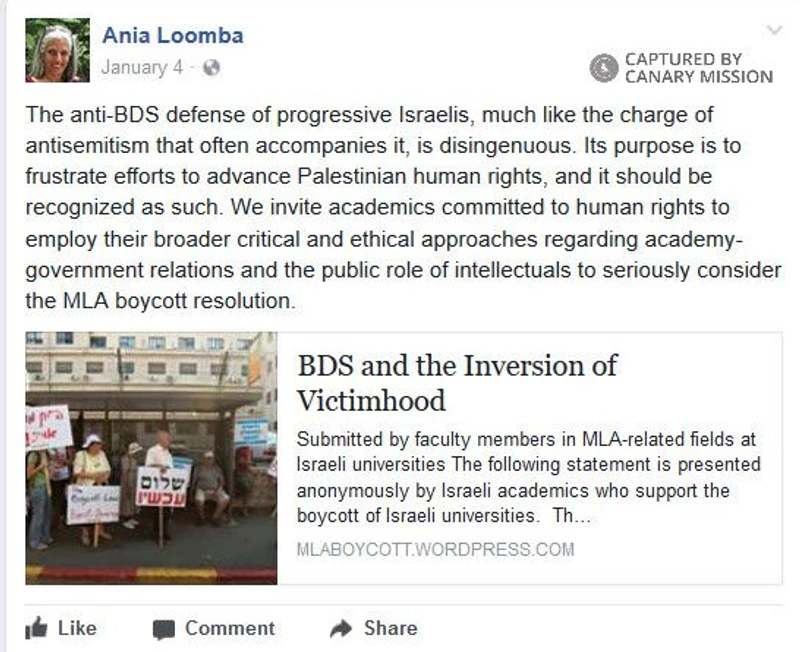 Ania Loomba cm09 Facebook_#15