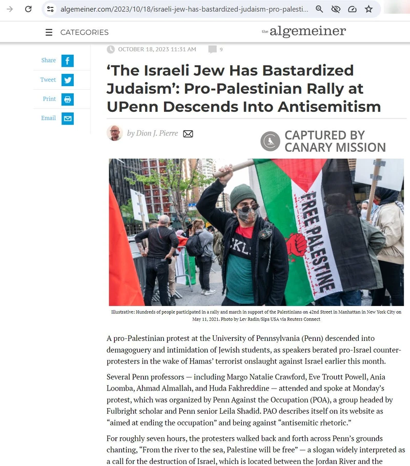 Ania Loomba cm11 algemeiner.com_#17