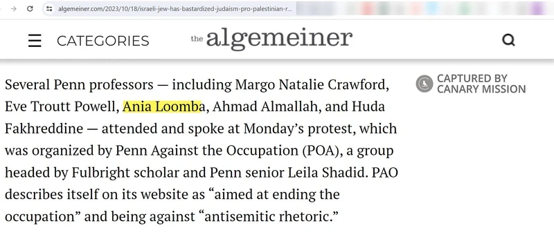 Ania Loomba cm11a algemeiner.com_#18