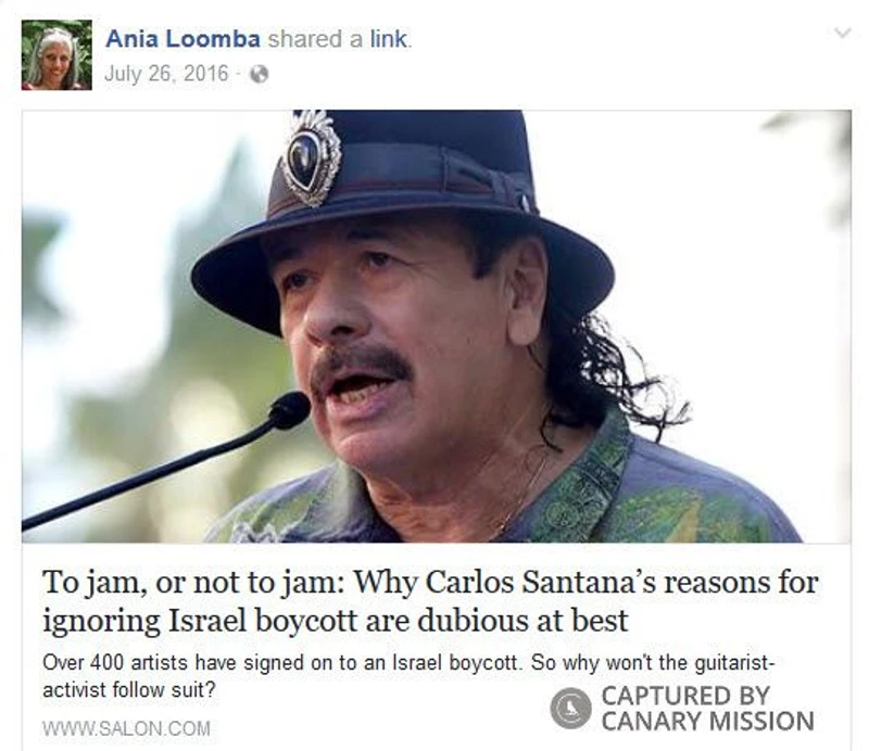 Ania Loomba cm12 Facebook_#19