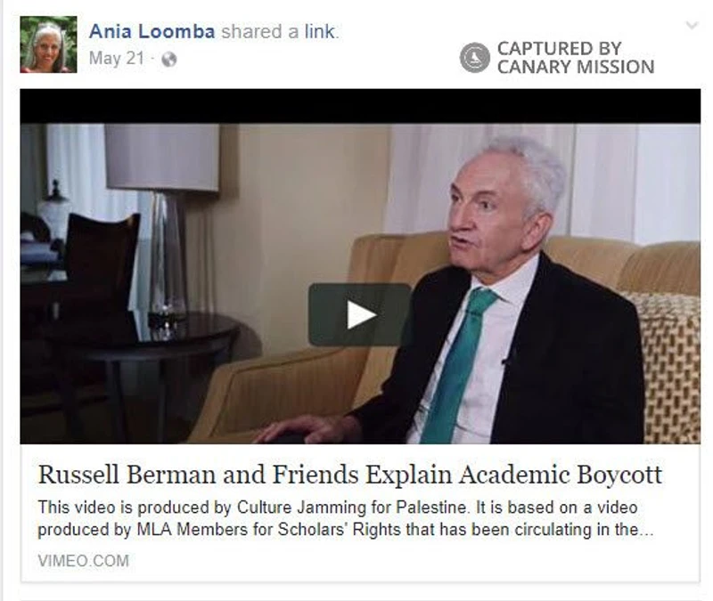 Ania Loomba cm13 Facebook_#20