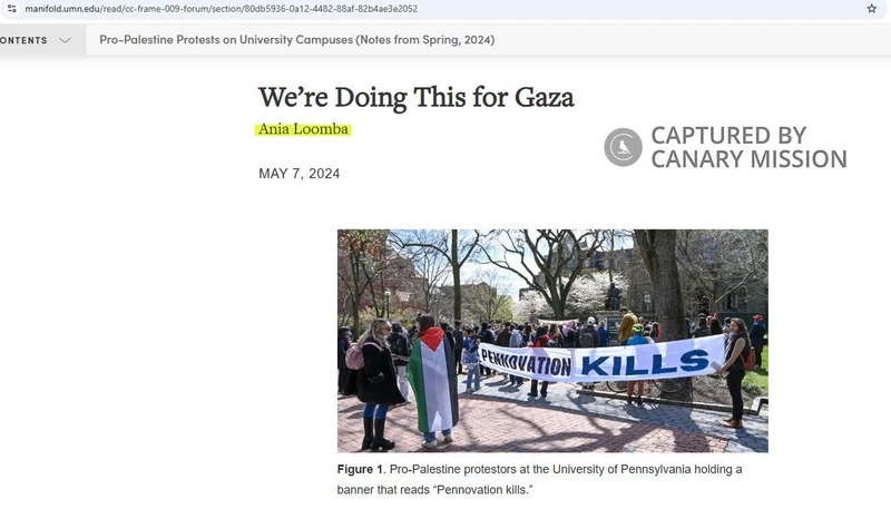 Ania Loomba cm15 thedp.com_#23