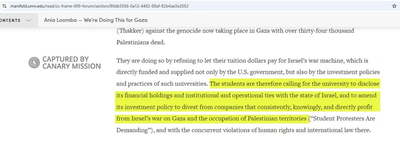 Ania Loomba cm16 thedp.com_#24