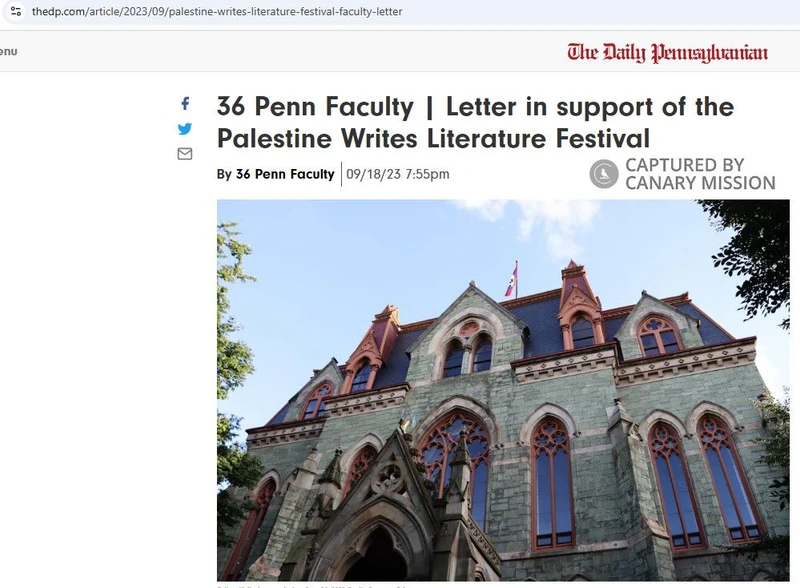 Ania Loomba cm17 thedp.com_#25