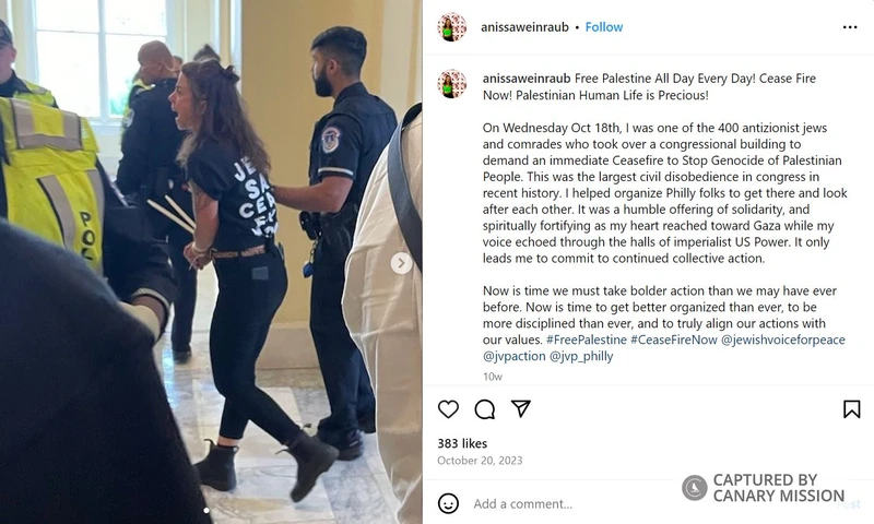 Anissa Weinraub cm01 Instagram_#1