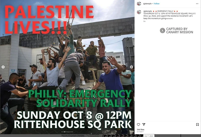 Anissa Weinraub cm02a Instagram_#5