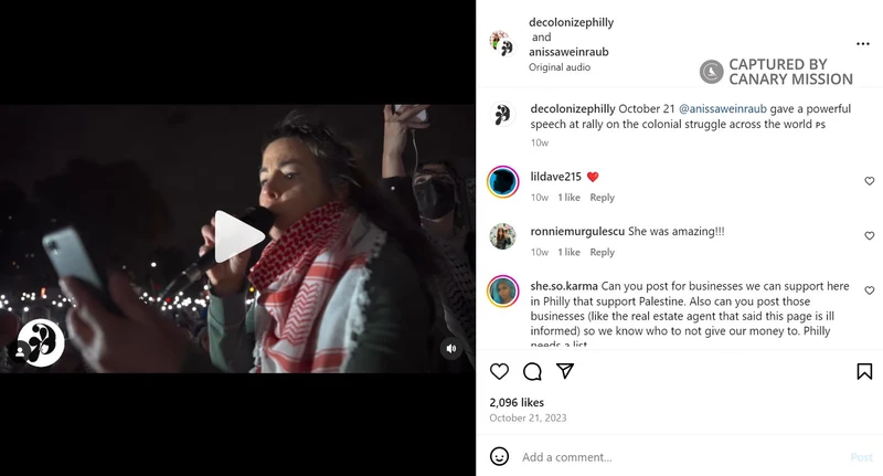 Anissa Weinraub cm03 Instagram_#6