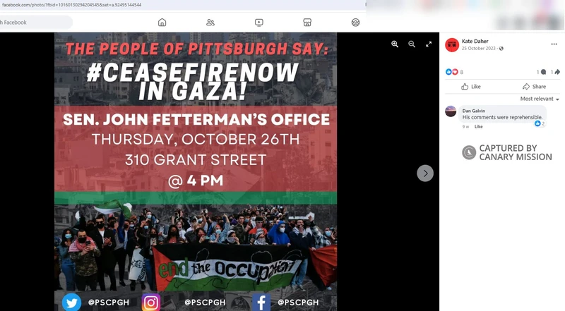 Anissa Weinraub cm04a Facebook_#9