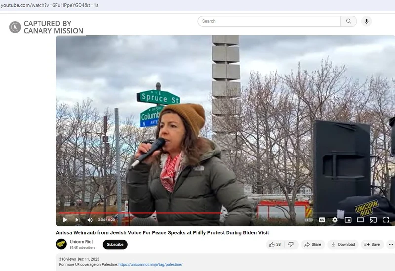 Anissa Weinraub cm05 YouTube_#11