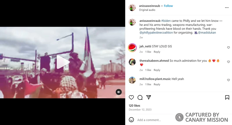 Anissa Weinraub cm06 Instagram_#13