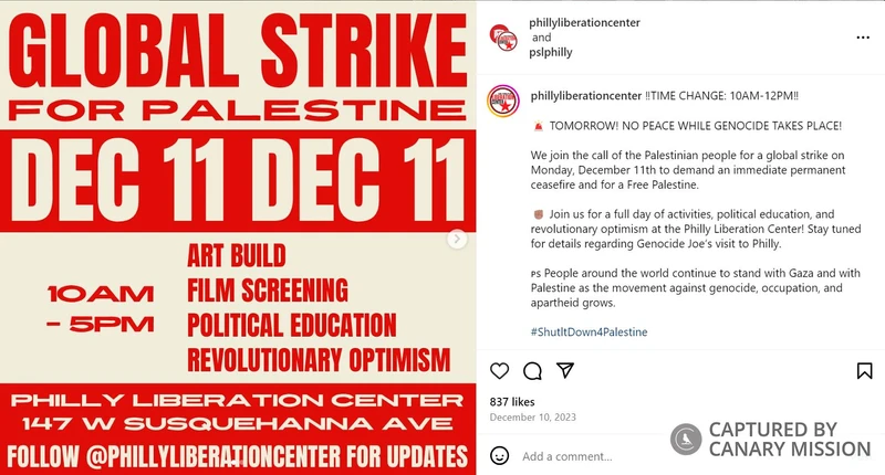 Anissa Weinraub cm06b Instagram_#15