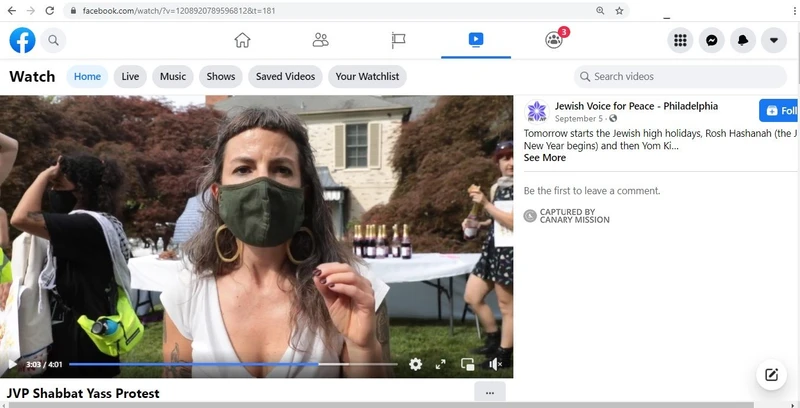 Anissa Weinraub cm12 Facebook_#21