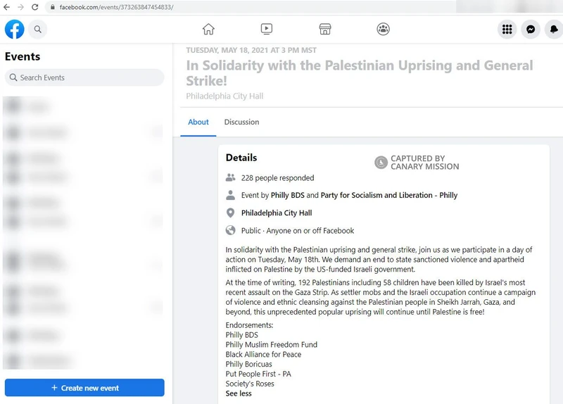 Anissa Weinraub cm16 Facebook_#25